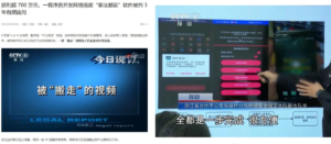 一年搞了几百万，不是你不够努力，可能是方向没找对！【卖铲子玩法】-优创圈