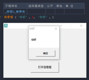 23岁赚到100w，做互联网这十几年【我是如何一步一步成长起来的？】-优创圈