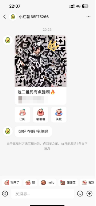 绝了！我仅靠这招提高了“执行力”，让我逆风翻盘月入5位数-课赚圈