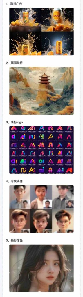 AI全面变现实操班：从0到1引领你赚取副业首桶金 AI工具玩法/实战技能/变现-优创圈