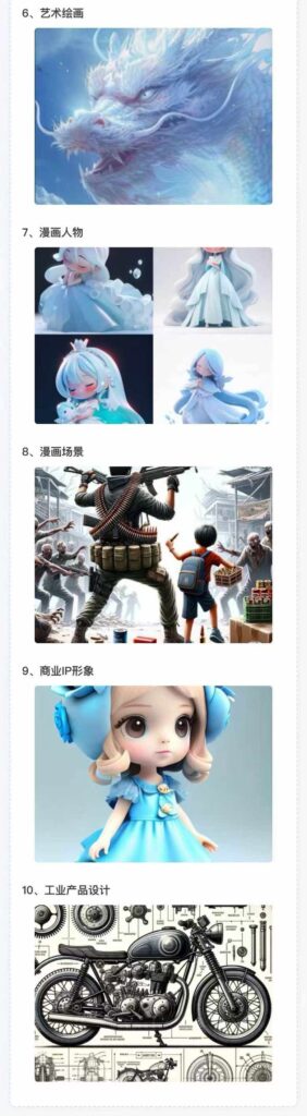 AI全面变现实操班：从0到1引领你赚取副业首桶金 AI工具玩法/实战技能/变现-优创圈