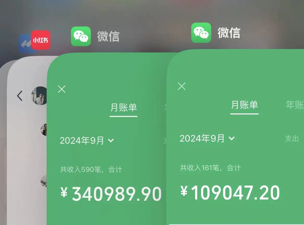 图片[2]-把珍珠卖给爱美的女孩，适合女性私域销售手册-优创圈