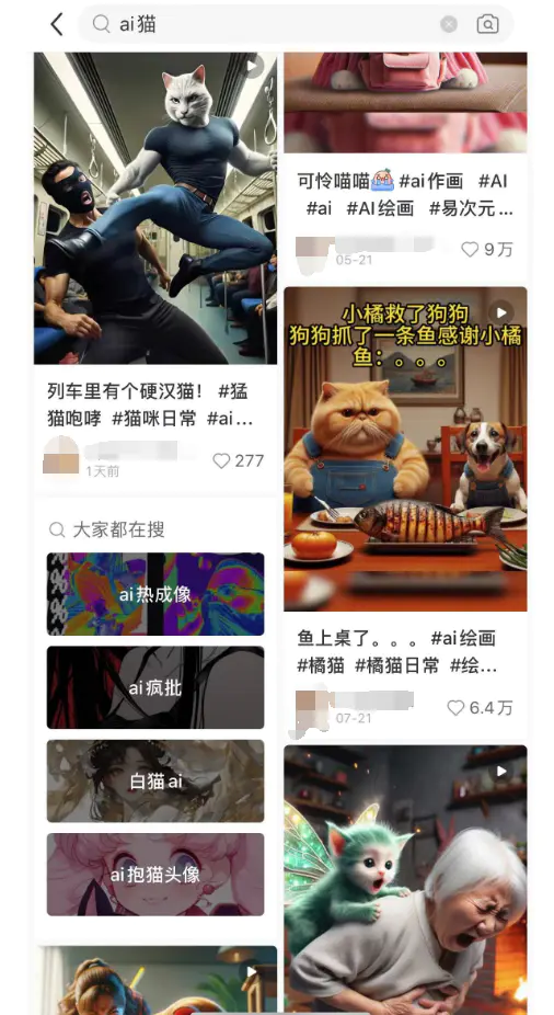 图片[2]-3个月，从自媒体小白变身小红书10W粉博主，经历全复盘-优创圈
