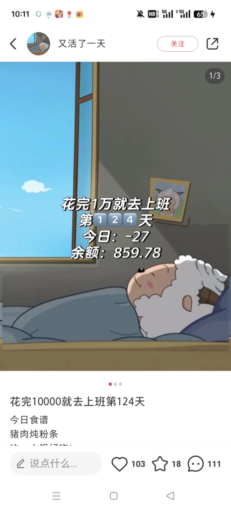 20241014105901220-image