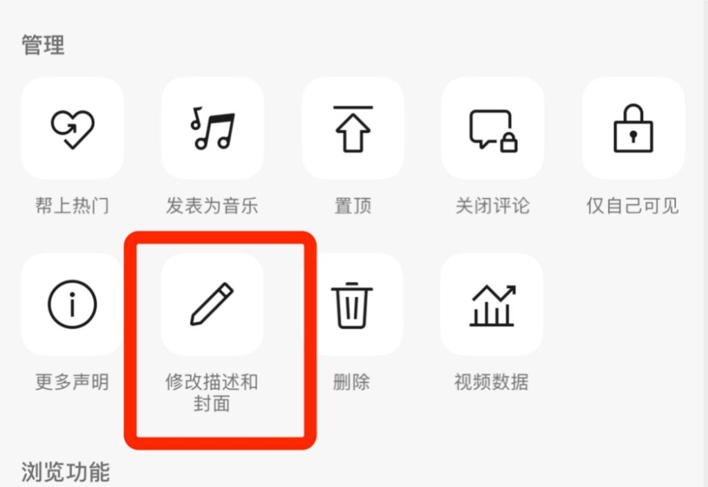 微信更新了这几个实用功能-搞钱线报📢论坛-网创交流-优创圈