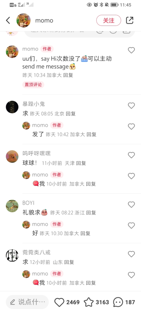20241016113655268-image