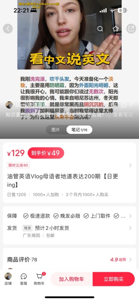 20241016113856625-image