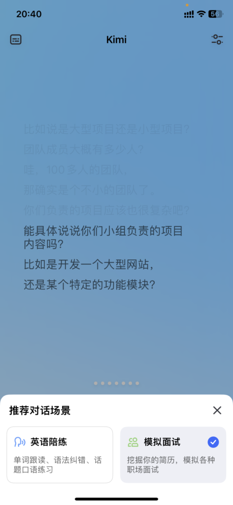 20241016225205492-image