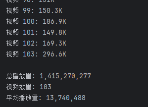 20241103141403614-image