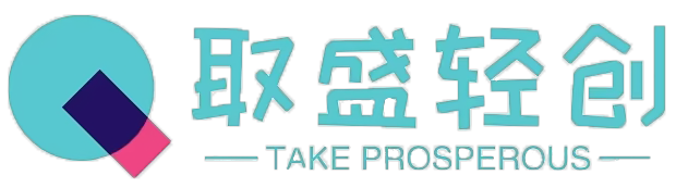 专注互联网经验分享！