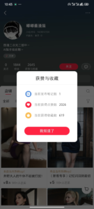 AI图片动漫二次创作-优创圈