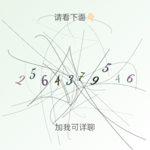 小红书导流神器！！！~~-优创圈