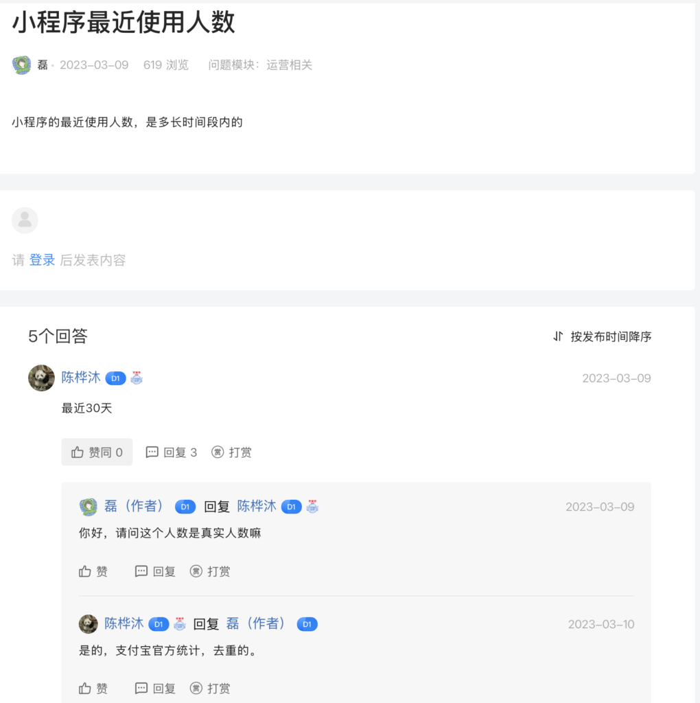 20241125181025964-image