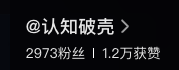 20241125181323487-image