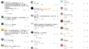 都已经2024年11月了，让我难以置信的是，从Youtube搬运视频到内网，照样能搞到不少流量。-优创圈