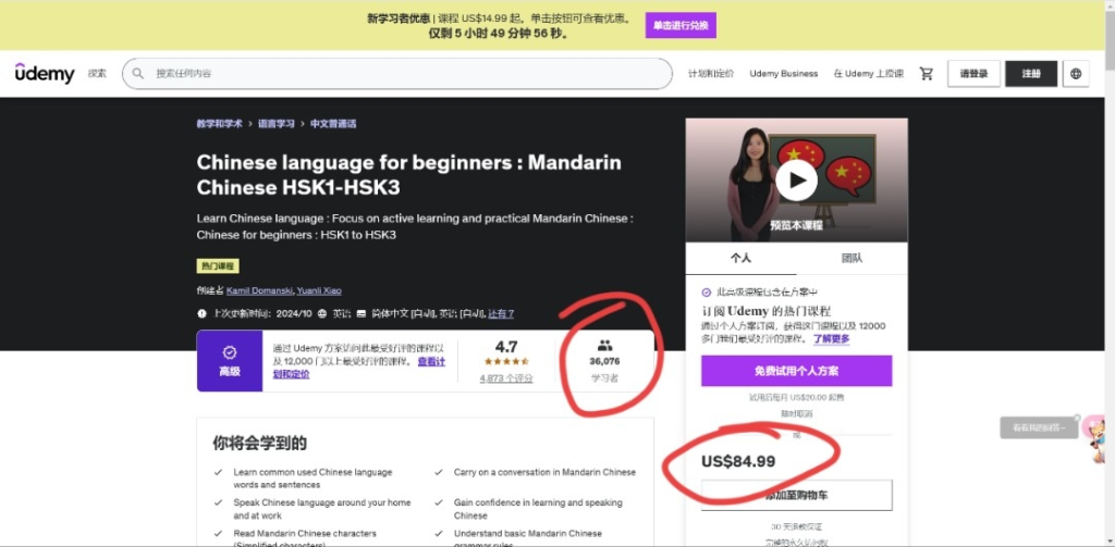 AI数字人+海外知识付费很有钱途-搞钱线报📢论坛-网创交流-优创圈