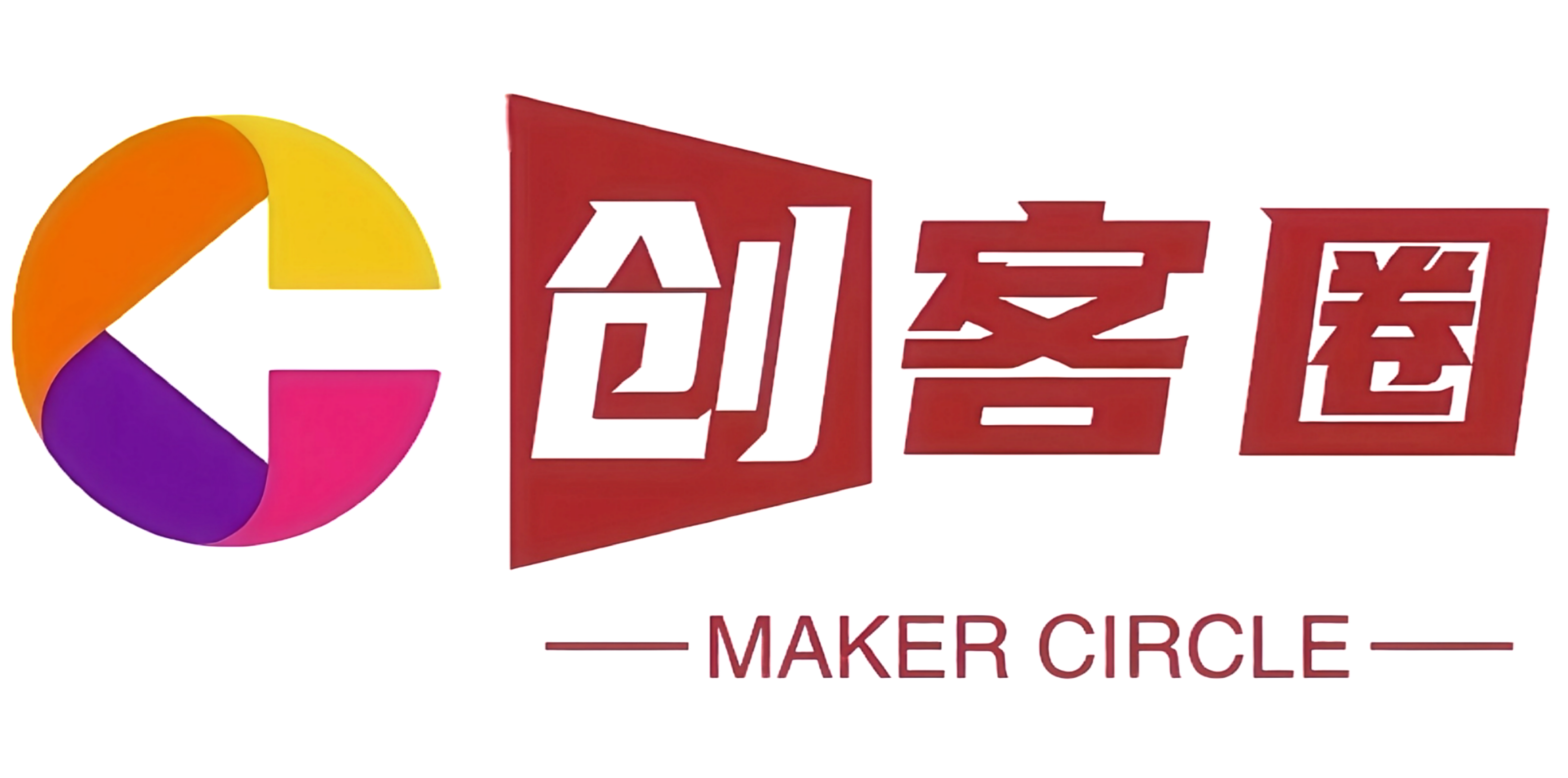 专注互联网经验分享！