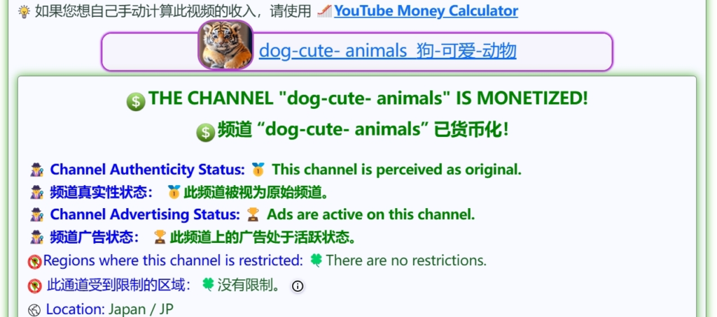 20250219095347110-image