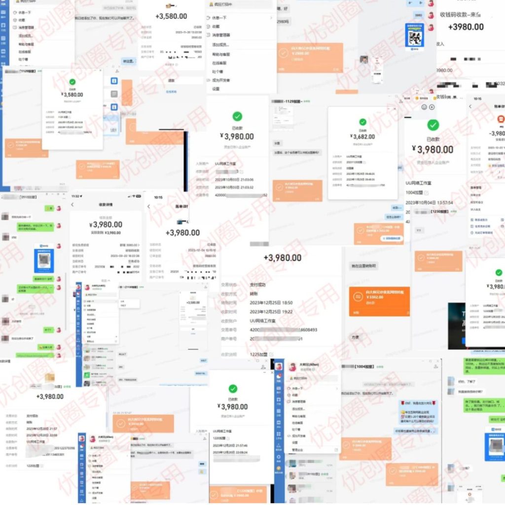 图怪兽_未命名