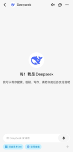 推荐一个工具-“问小白”。APP和网页版都有。-优创圈