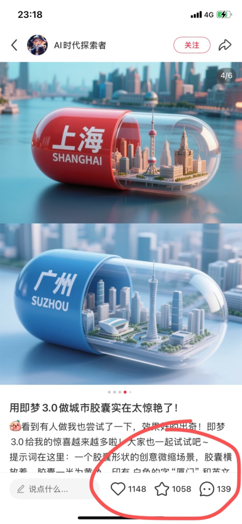 20250506112719265-image