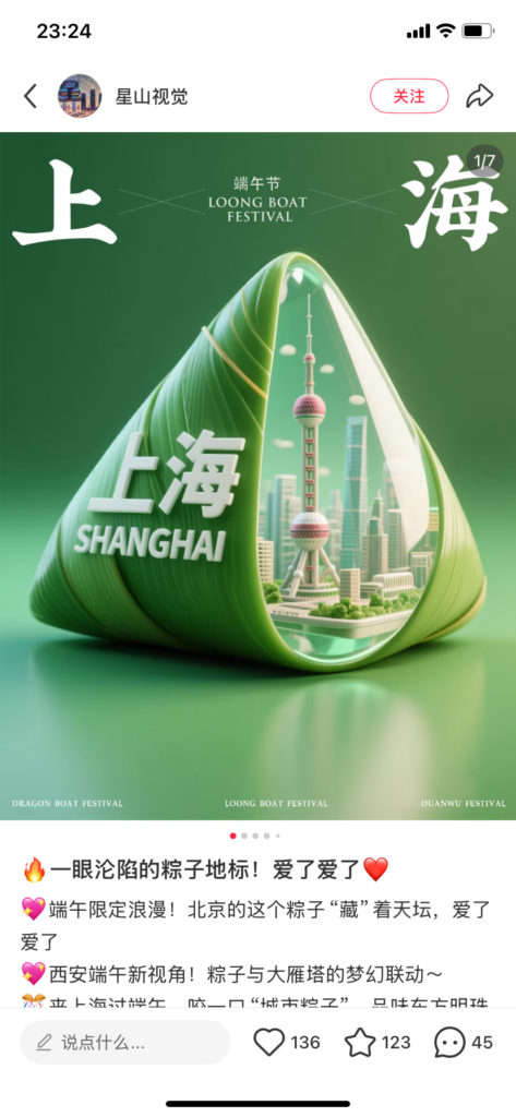 20250506112807359-image