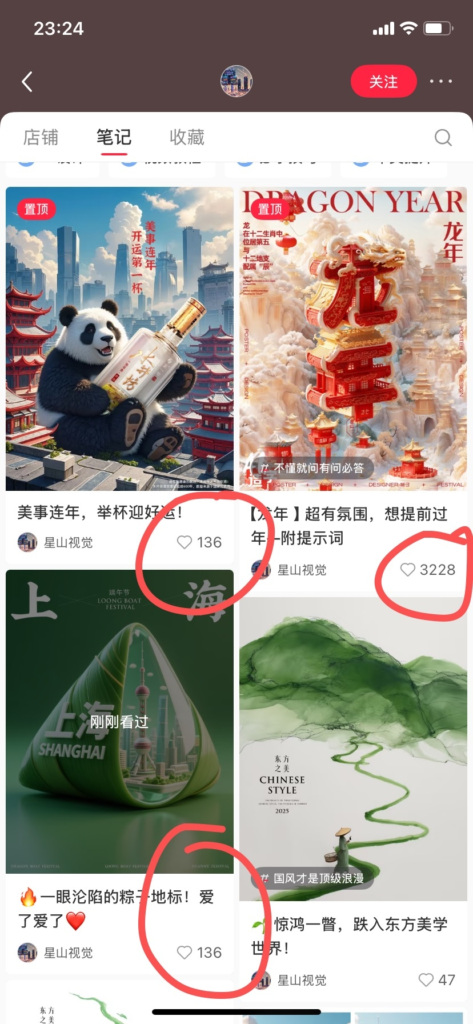 20250506112821831-image