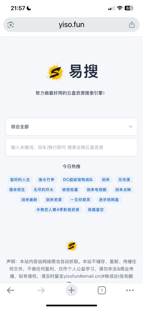 20250506113005966-image