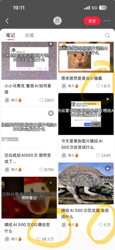 20250617100906232-image
