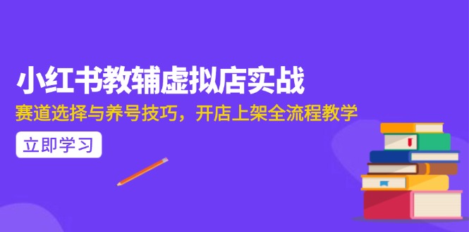 AI写作全流程指南，DeepSeek模型与Prompt设计，飞书多维表自动化生产-清创圈