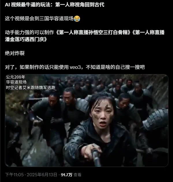20250629172948831-image