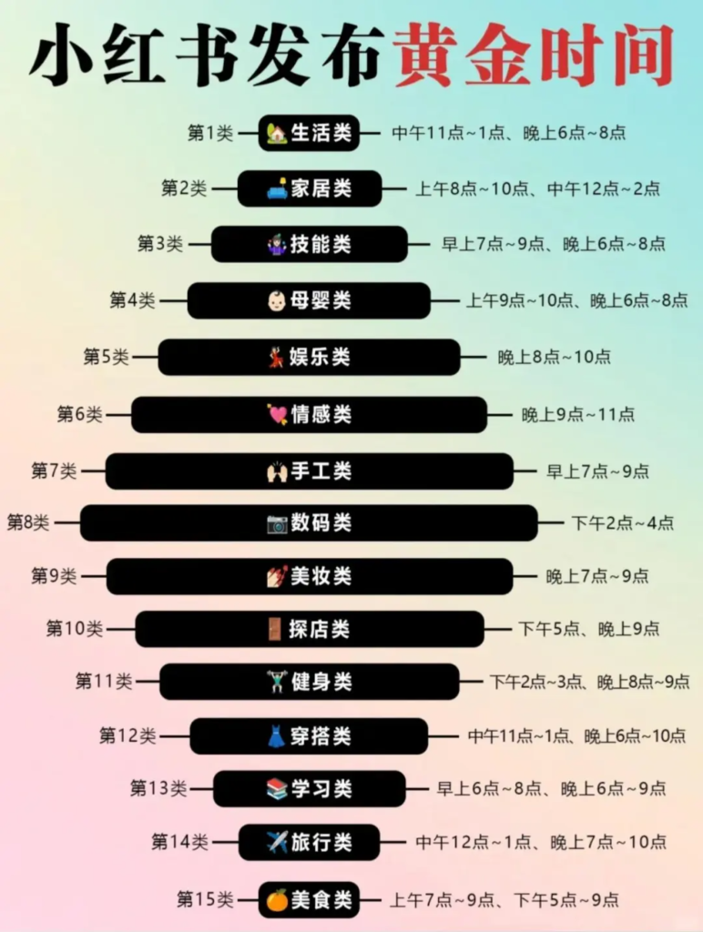 20250629173142851-image