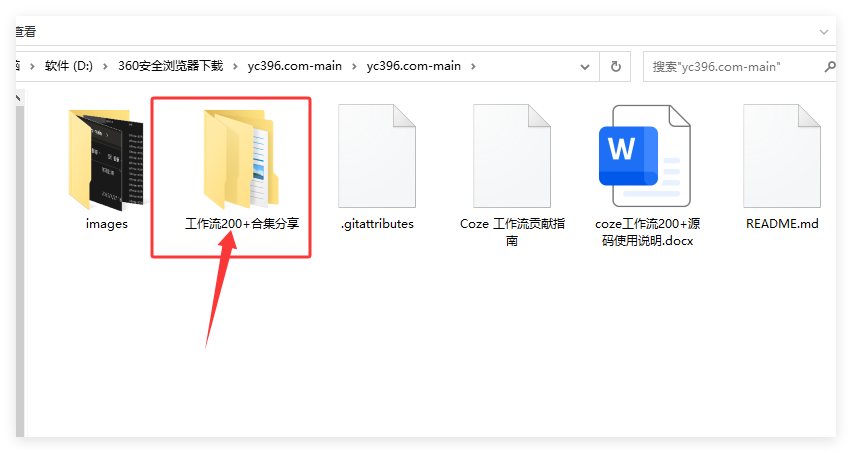 20250815120229476-QQ_1755230626739