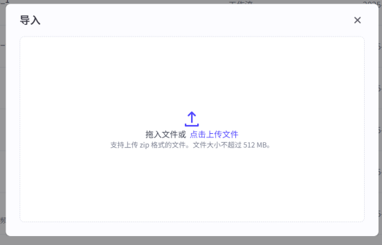 20250815120422207-image
