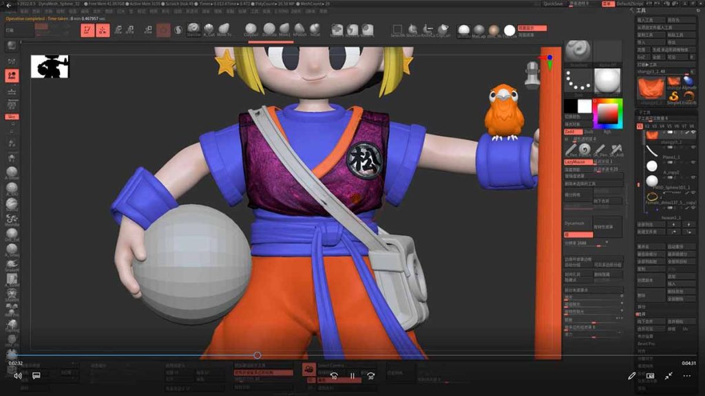 3D卡通建模系统课1.0：从入门到进阶｜ZBrush雕刻+Blender渲染，10章覆盖完整工作流-优创圈