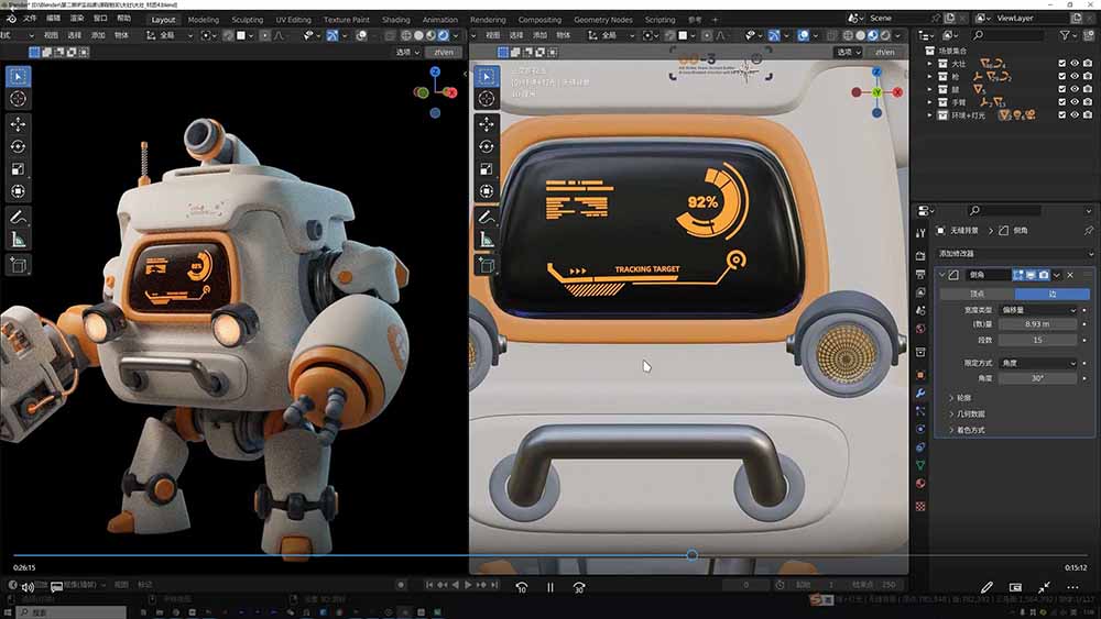 AI+Blender三维设计进阶课-第2期:AI辅助创意建模,人物道具动画渲染全流程教学-优创圈