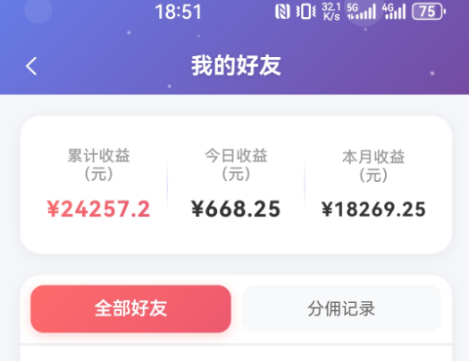 抖音引流创业粉推广AI工具,一个月跑出5W案例复盘,从0拆解完整流程-优创圈