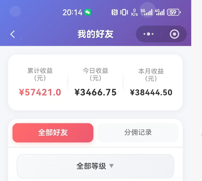 抖音引流创业粉推广AI工具,一个月跑出5W案例复盘,从0拆解完整流程-优创圈