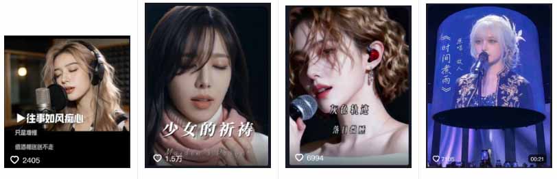 AI音乐MV全流程:原创歌词+AI作曲+虚拟人设+对口型+剪映后期,五步打造虚拟歌手-优创圈