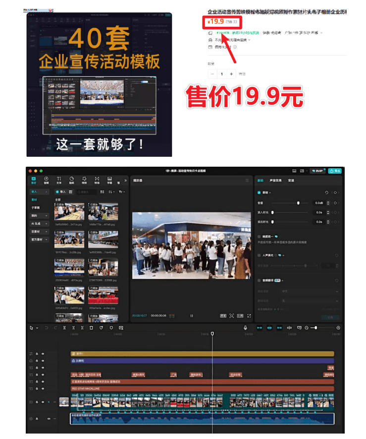 开源轻量级屏幕标注工具,1.4MB实现电脑全屏变自由画布!支持8种标注工具和全键盘操控MarkerOn