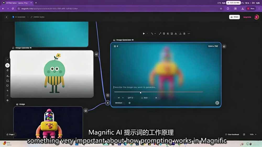 AI高级角色动画全流程:剧本×分镜×角色设计×3D渲染×动态化,从概念到成片一站式教学-优创圈