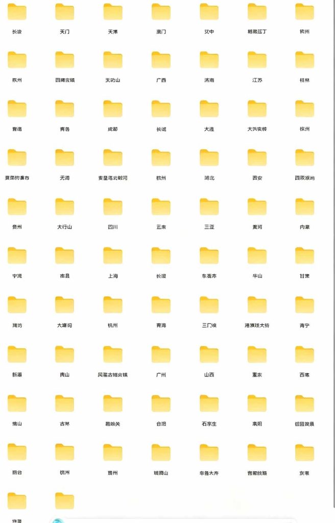 热门全国旅游风景素材！4K全国旅游景点素材库，7250款素材，旅行达人城市航拍风景风光高清短视频-优创圈