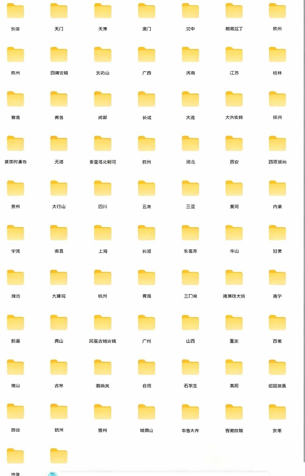 热门全国旅游风景素材！4K全国旅游景点素材库，7250款素材，旅行达人城市航拍风景风光高清短视频