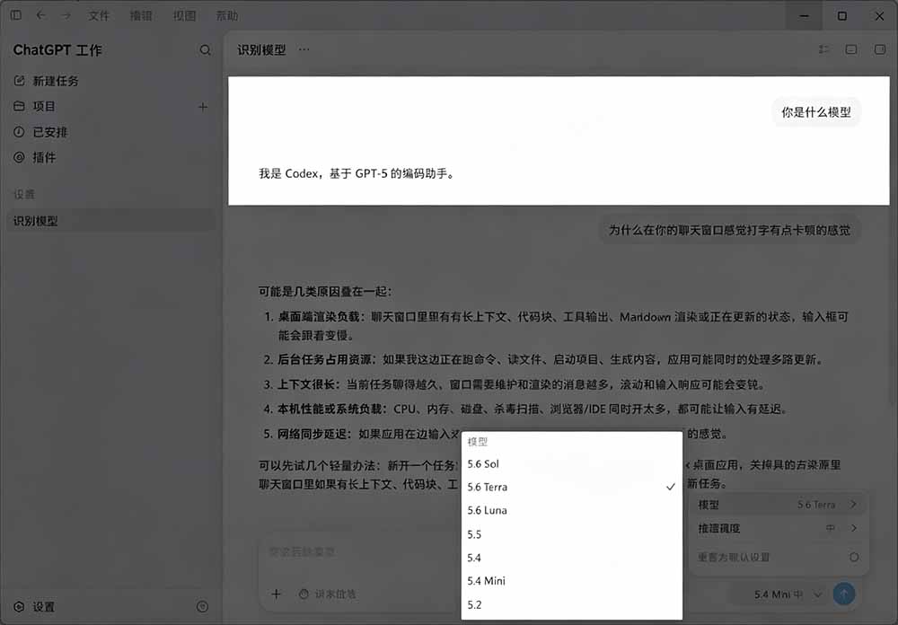 一键给Chatgpt、Codex、Claude接入地第三方中转站,CC Switch统一管理你的 AI 编程工具工作流