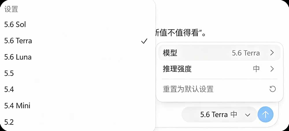 一键给Chatgpt、Codex、Claude接入地第三方中转站,CC Switch统一管理你的 AI 编程工具工作流