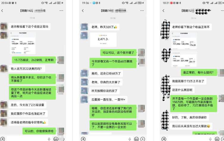 WorkBuddy写作陪跑营3.0-更新:Ai智能体创建写作Skill×WorkBuddy×人工手写模式×去除AI痕迹×头条公众号百家号