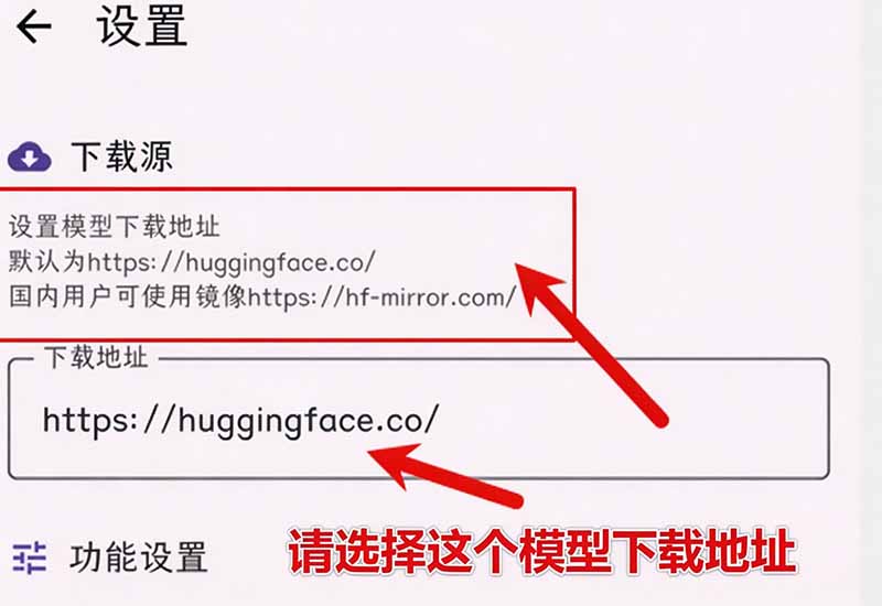 Github宝藏应用！手机端无限免费AI 生图，纯本地离线运行，支持NPU加速 斩获3.1k stars，local-dream