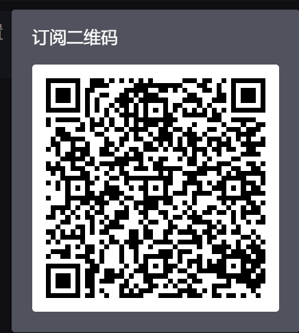 优创大师兄微信二维码