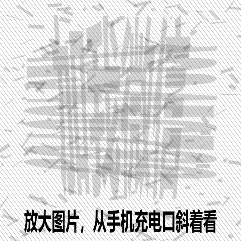 Windows自媒体私域引流神器！一键生成隐藏微信号图片，支持多种模板样式，完全免费 隐图工坊