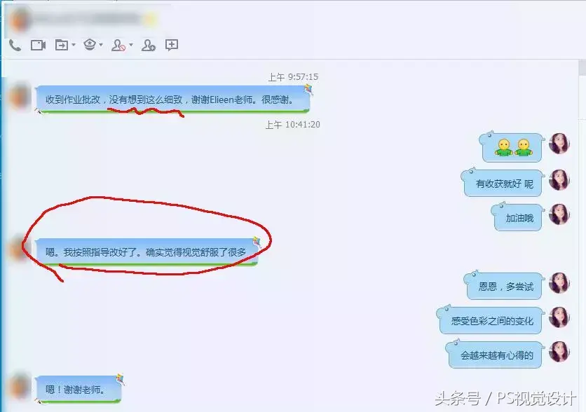 什么网游能赚钱_上班族副业做什么赚钱_副业真能赚钱么